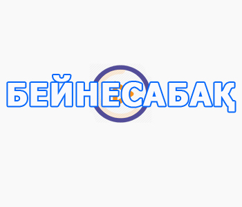 Бейнесабақтар