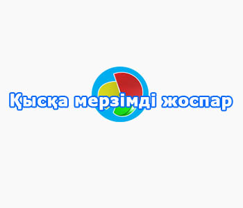 қмж